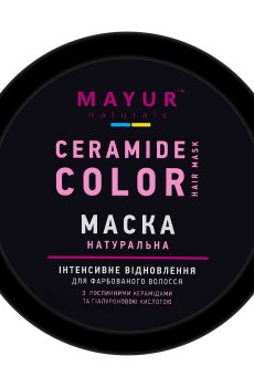 Восстанавливающая маска Mayur Ceramide Color для окрашенных волос, с растительными керамидами и гиалуроновой кислотой, 250 мл