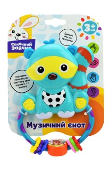 Игрушка погремушка Країна іграшок Солнечный зайчик, с батарейкой, звуками и музыкой, 17*12*2.5 см, от 3 месяцев (PL-724-74)