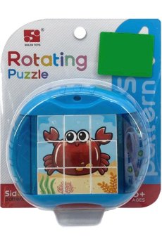 Детская игрушка Shantou Jinxing Кубики вращающиеся, на планшетке, от 3 лет (5588-9)