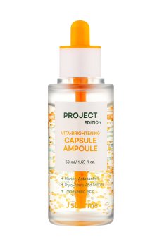 Витаминная сыворотка для лица JsDerma Project Edition Vita-Brightening Capsule Ampoule, 50 мл