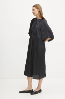 Платье Day Birger et Mikkelsen Sophia