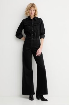 Джинсовый комбинезон G-Star Western Wide Leg