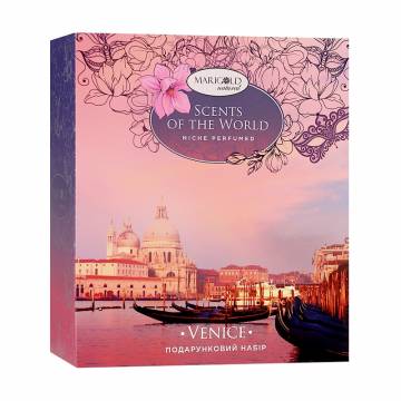 Подарочный набор Marigold Natural Scents Of The World Venice (гель для душа, 250 мл + лосьон для тела, 250 мл) Подарочный набор Marigold Natural Scents Of The World Venice (гель для душа, 250 мл + лосьон для тела, 250 мл)