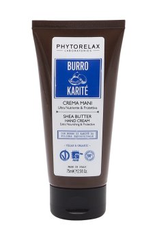 Уценка! Интенсивный крем для рук Phytorelax Laboratories Shea Butter Intensive Hand Cream питательный, 75 мл