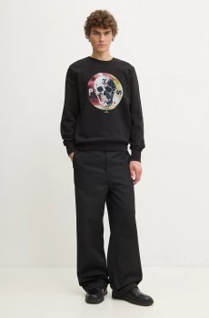 Кофта PS Paul Smith