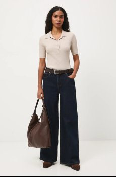 Джинсы Medicine