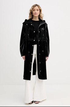 Парка Karl Lagerfeld