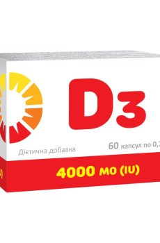 Витамин D3 Farmakom D3, 4000 МЕ, 60 капсул