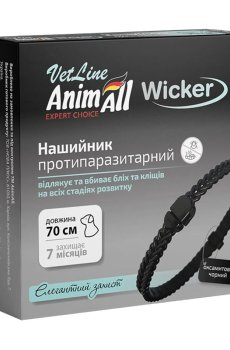 Ошейник противопаразитарный для собак AnimAll VetLine Wicker бархатно-черный, 70 см
