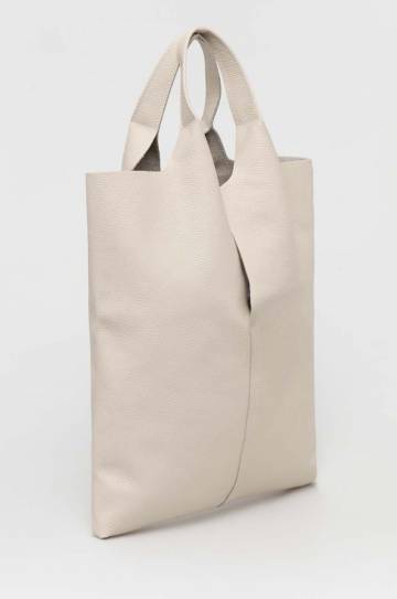 Кожаная сумочка Answear.LAB цвет бежевый