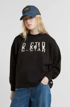 Женский черный свитшот Chroma gr loose sw wmn Черный S G-Star RAW D25171,D797