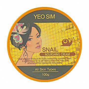Питательный крем для лица Juno Yeo Sim Snail Nourishing Cream с муцином улитки, 100 г Питательный крем для лица Juno Yeo Sim Snail Nourishing Cream с муцином улитки, 100 г