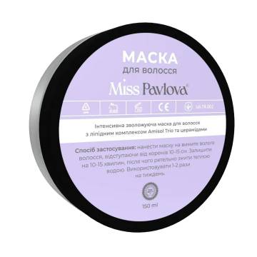 Интенсивная увлажняющая маска для волос Miss Pavlova с липидным комплексом Amisol Trio и церамидами, 150 мл Интенсивная увлажняющая маска для волос Miss Pavlova с липидным комплексом Amisol Trio и церамидами, 150 мл