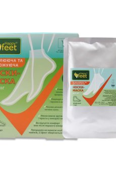 Носки-маска для ног Happy Feet Отбеливающая и увлажняющая, 1 пара