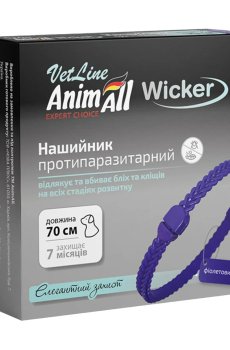 Ошейник противопаразитарный для собак AnimAll VetLine Wicker фиолетовый, 70 см