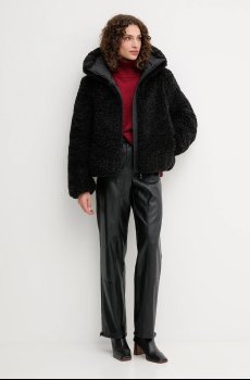 Куртка Save The Duck KENNIE