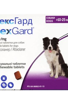 Таблетки для собак Boehringer Ingelheim NexGard 68 мг, от блох и клещей, 3 шт