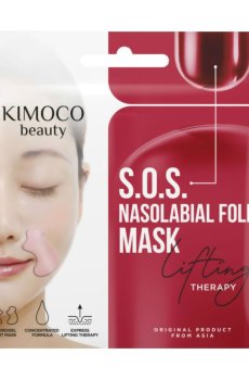 Маска для носогубных складок Kimoco Beauty S.O.S Nasolabial Folds Mask Lifting Therapy, 8 г