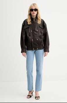 Кожаная куртка Bardot