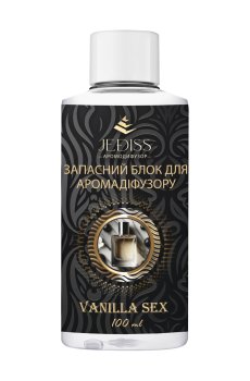 Запасной блок для аромадиффузора Jediss Vanilla Sex, 100 мл