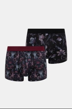 Хлопковые боксёры Medicine 2 шт