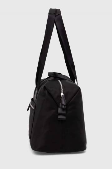 Сумка Karl Lagerfeld цвет чёрный 245W3058 Сумка Karl Lagerfeld цвет чёрный 245W3058