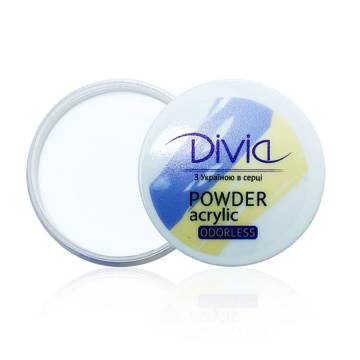 Акриловая пудра для ногтей Divia Acrylic Powder Odorless без запаха, AO04 White, 8 г Акриловая пудра для ногтей Divia Acrylic Powder Odorless без запаха, AO04 White, 8 г