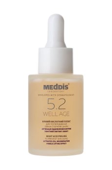 Ночной кислотный пилинг для лица Meddis Well Age Night Acid Peeling, 30 мл