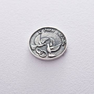 Серебряная монетка "С Днем Свадьбы" 23078 Серебряная монетка "С Днем Свадьбы" 23078