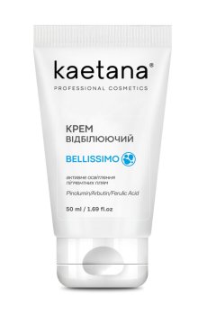 Отбеливающий крем для лица Kaetana Belissimo против гиперпегментации, с арбутином и экстрактом толокнянки, 50 мл