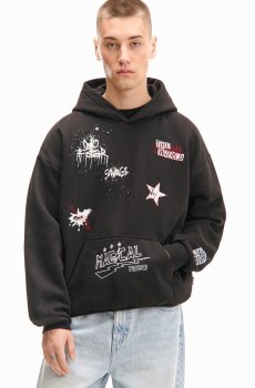 Cropp - Чорне худі - чорний