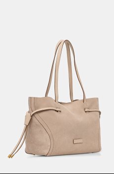 Замшевая сумочка Gianni Chiarini VIOLETTE