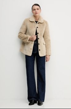 Куртка Hoss Intropia