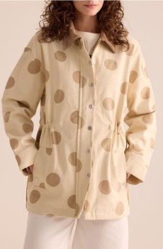 Reserved - Куртка з контрастним коміром - кремовий - 734FZ-01J