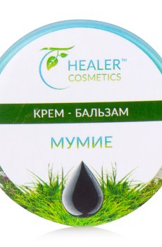 Крем-бальзам мумие Healer Cosmetics, 10 г