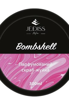 Парфюмированный скраб-жвачка для тела Jediss Bombshell унисекс, 300 мл