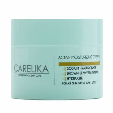 Увлажняющий крем для лица Carelika Active Moisturizing Cream, 50 мл Увлажняющий крем для лица Carelika Active Moisturizing Cream, 50 мл