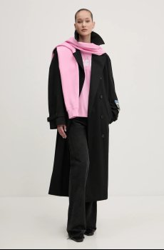 Хлопковая кофта MSGM