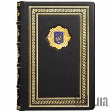 Ежедневник Украина Ежедневник Украина