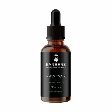 Мужское масло для бороды Barbers New York Premium Beard Oil, 30 мл Мужское масло для бороды Barbers New York Premium Beard Oil, 30 мл