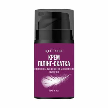 Уценка! Крем пилинг-скатка для лица Reclaire, 50 мл Уценка! Крем пилинг-скатка для лица Reclaire, 50 мл