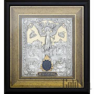 Икона Украина