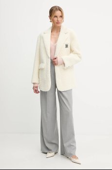 Шерстяной кардиган BOSS Friva