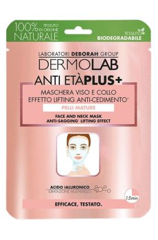Антивозрастная тканевая маска для лица и шеи Dermolab Face And Neck Mask With A Lifting Effect, 42 мл