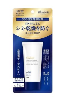 Антивозрастная эссенция для лица Omi Brotherhood Primabene Perfect UV Essence SPF 50+ PA++++, 70 г
