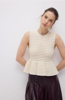 Reserved - Вязаний топ з баскою - нюдовий - 034EZ-02X