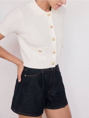 Reserved - Бавовняний кардиган з ґудзиками - кремовий - 7253B-01X