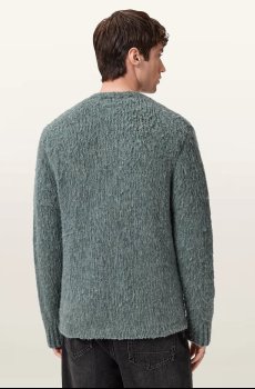 Кардиган с добавлением шерсти AllSaints