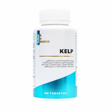 Комплекс фукуса и ламинарии ABU - All Be Ukraine Kelp, 200 таблеток