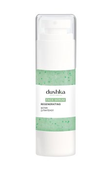 Регенерирующая сыворотка для лица Dushka Regenerating Face Serum, 30 мл